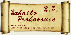 Mahailo Prokopović vizit kartica